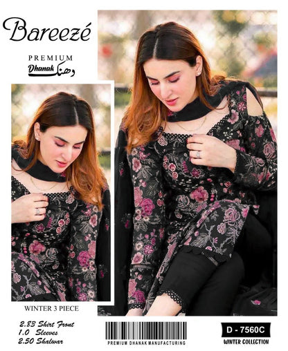 BAREEZE