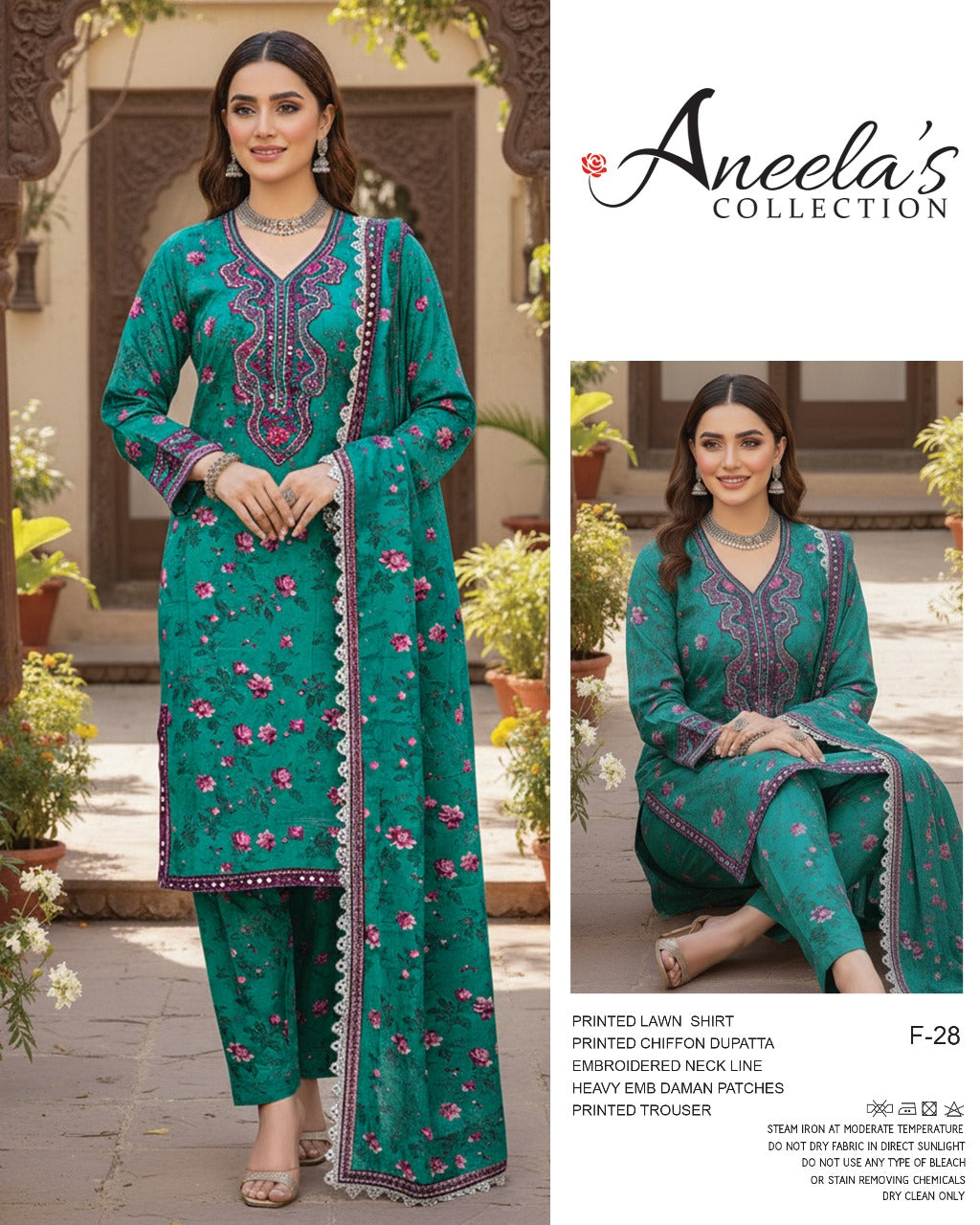 Aneela's