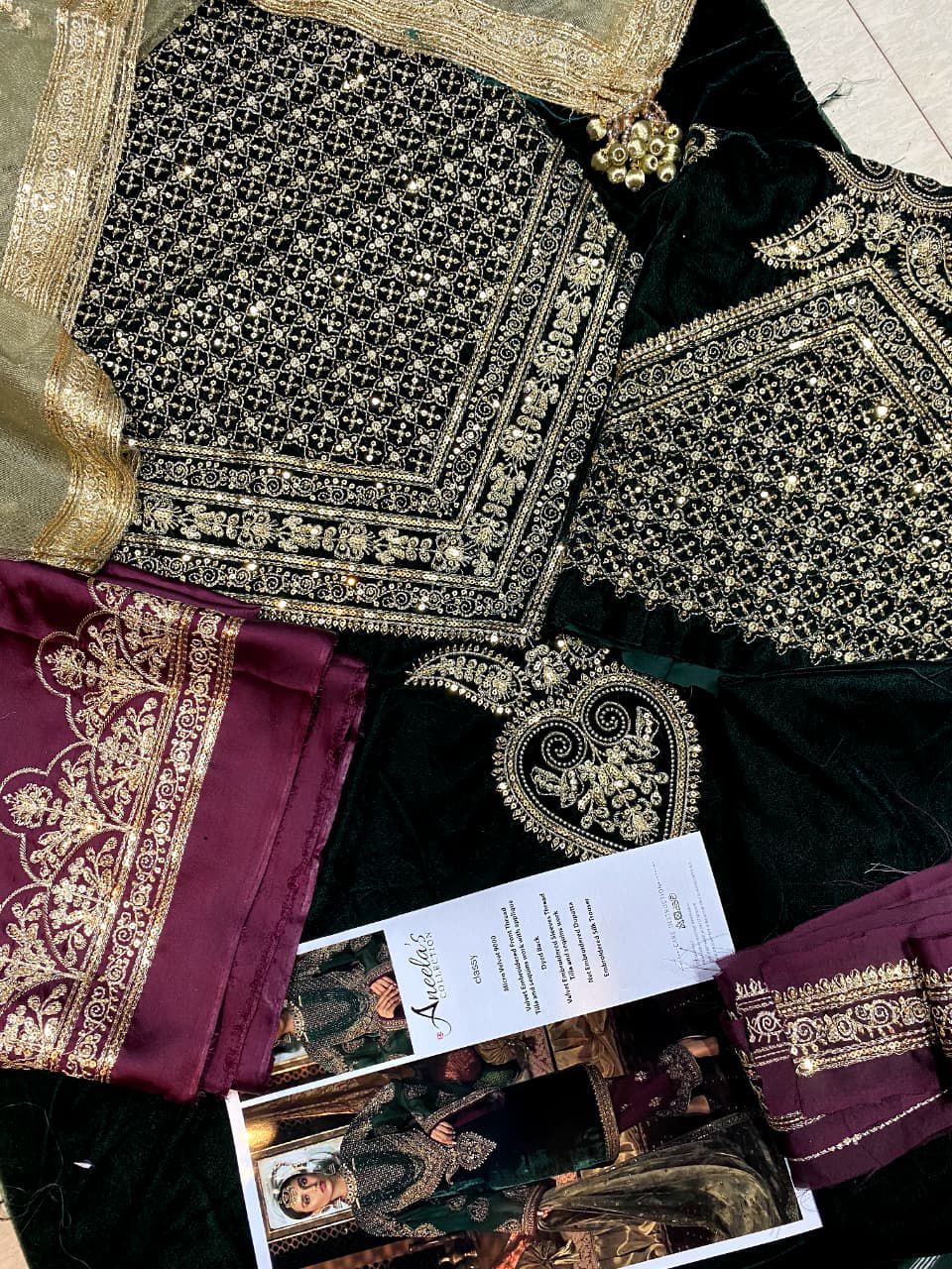 Aneela's