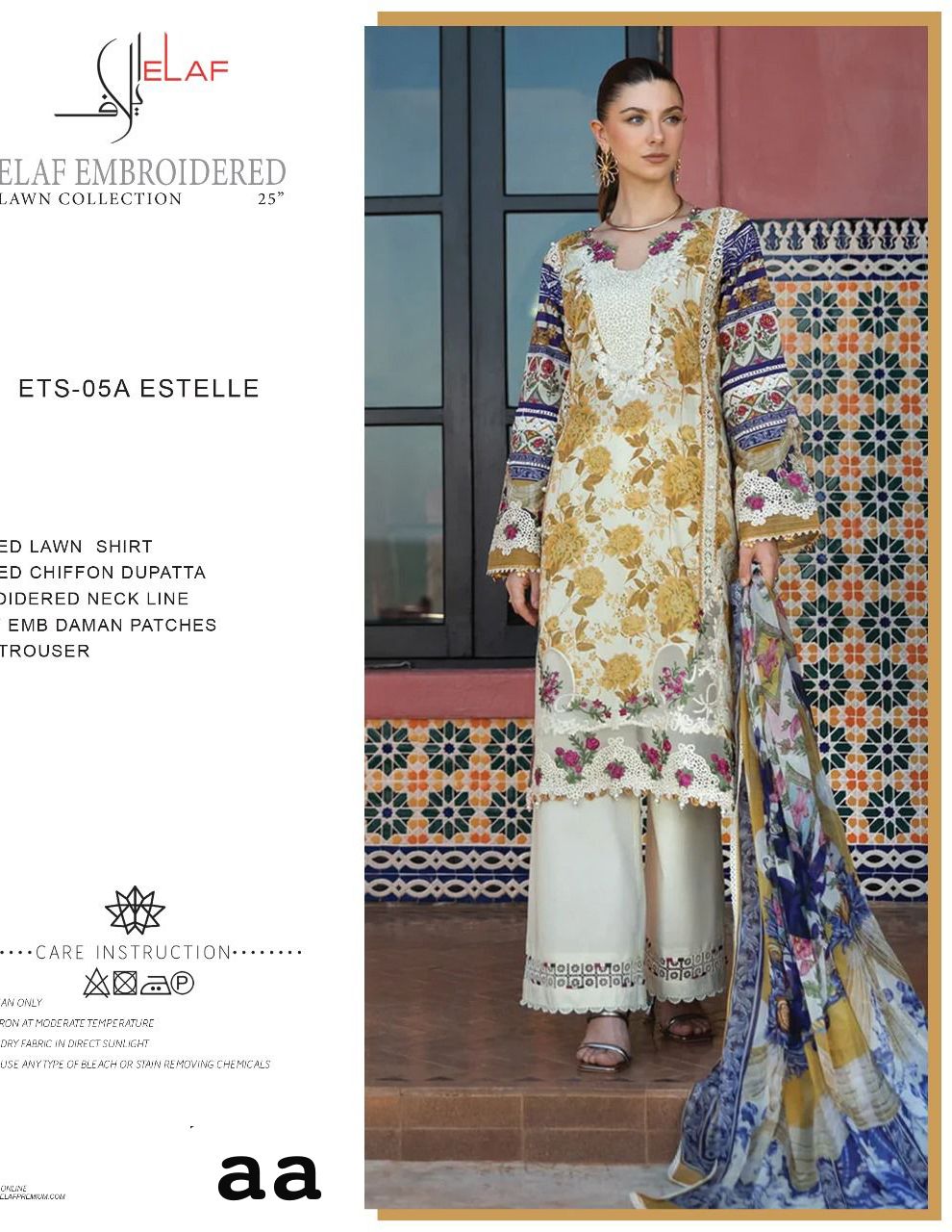ELAF LAWN COLLECTION