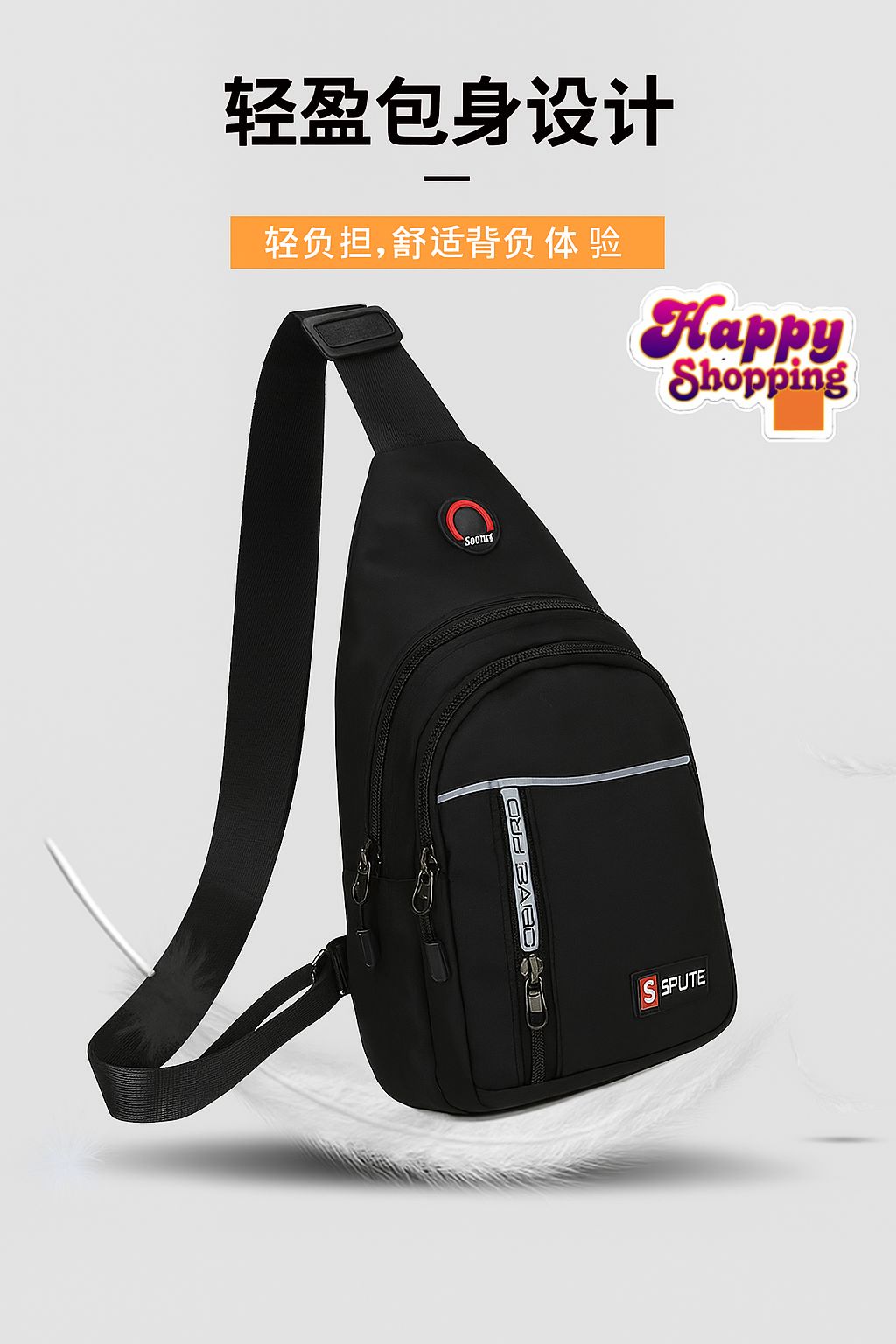 IMPORTED HIGH QUALITY ANTI-THEFT CROSSBODY BAG