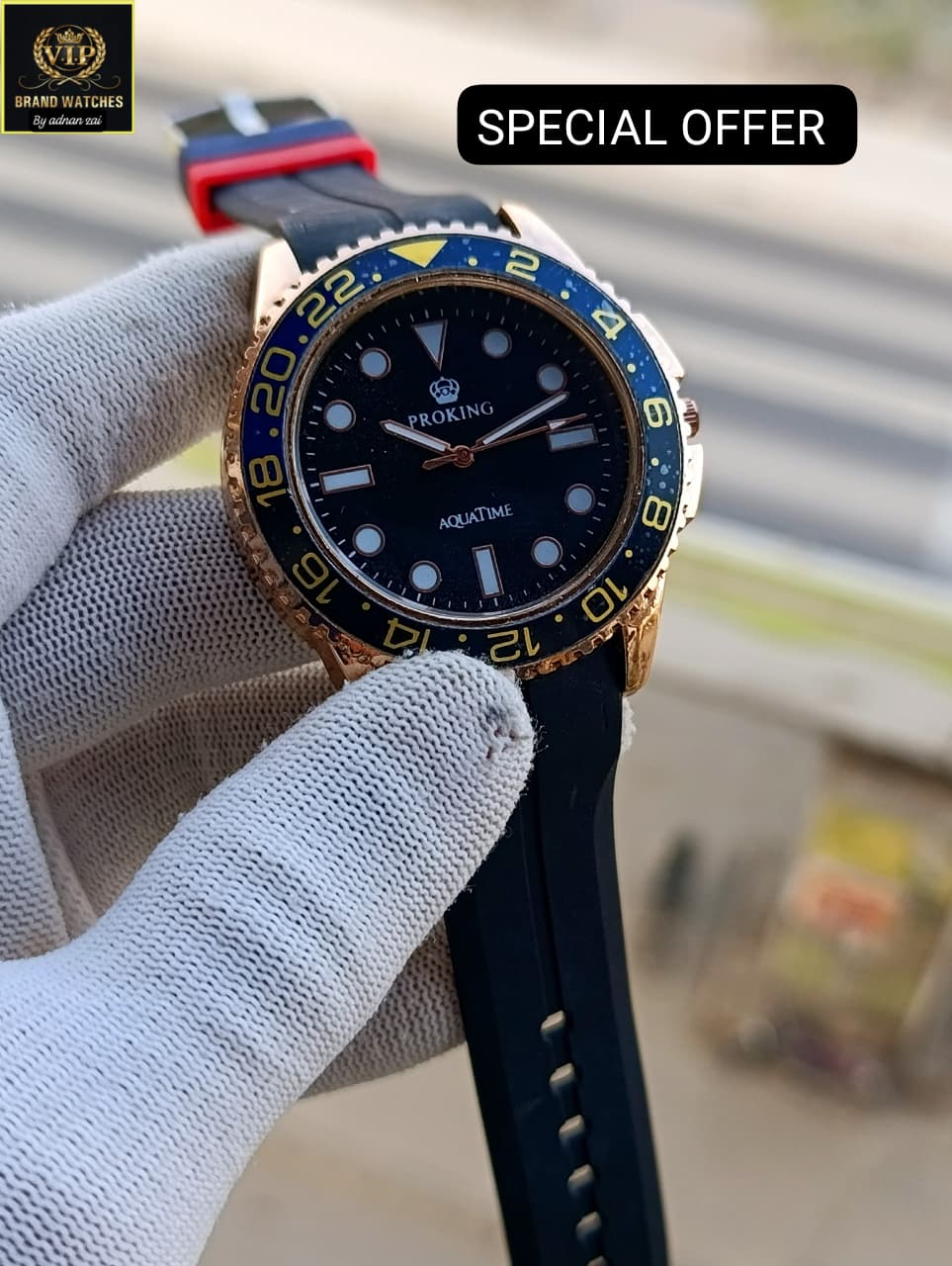 Watch