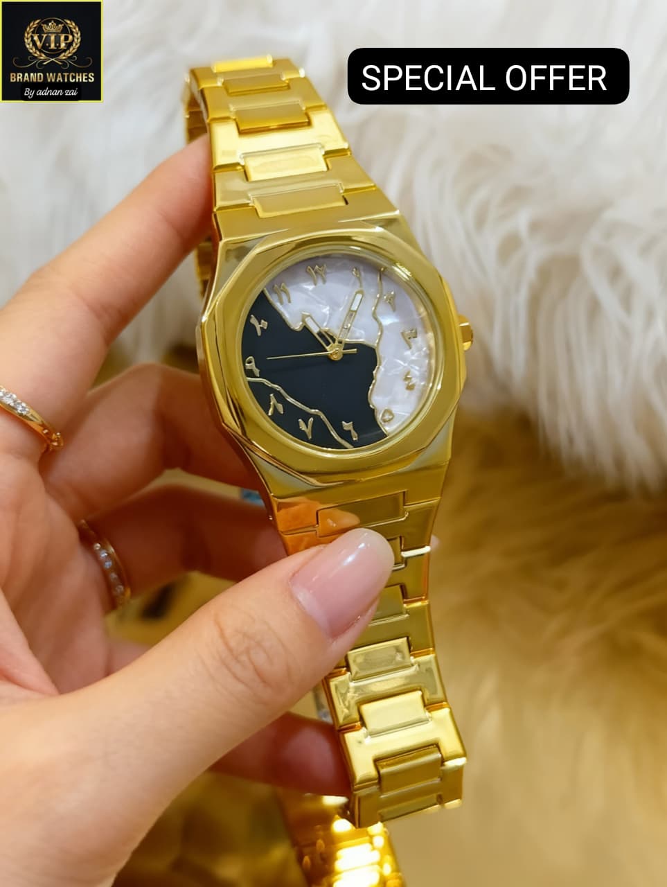 Aura Watch
