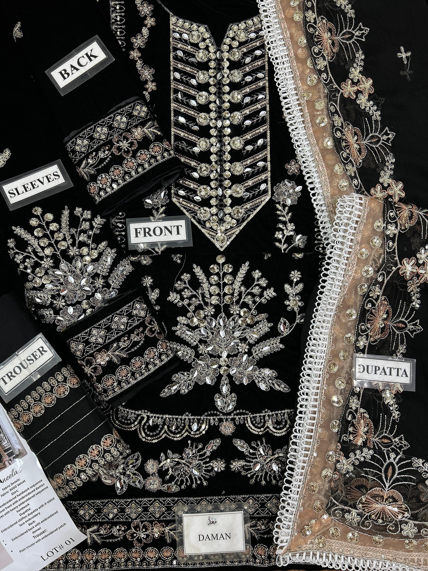 Aneela's