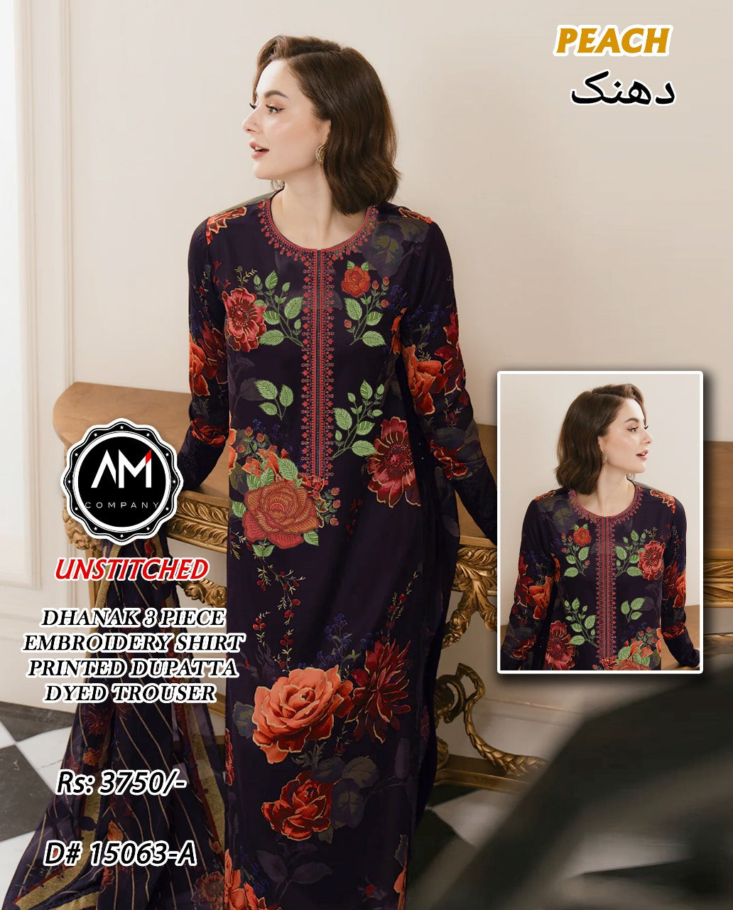 Dhanak Embroidered Collection