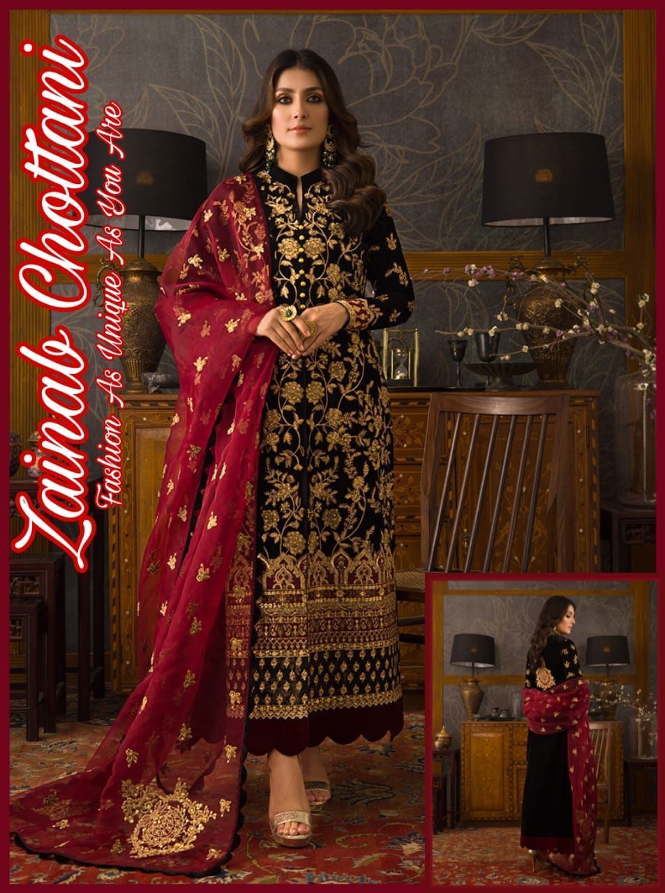 Zainab Chottani
