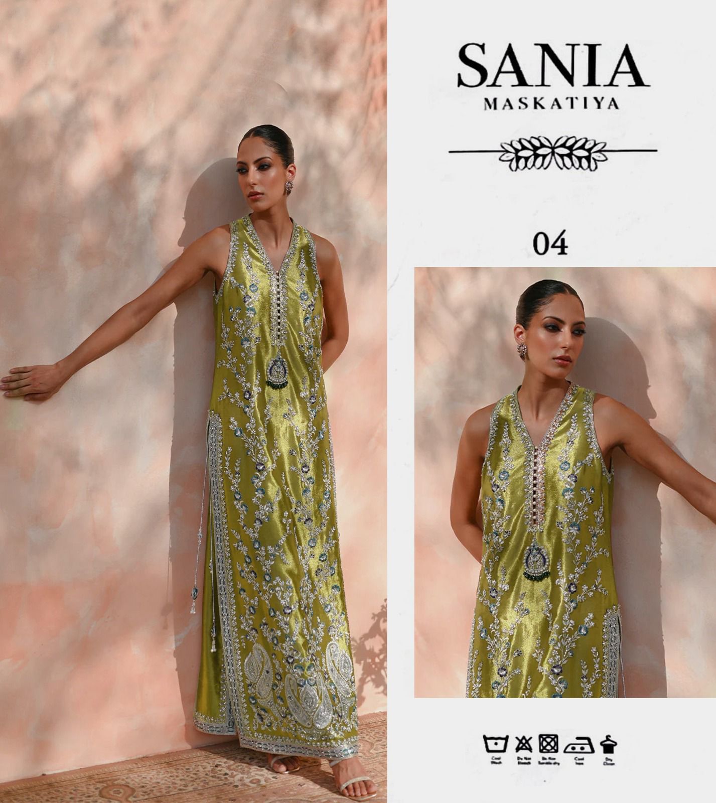 Sania