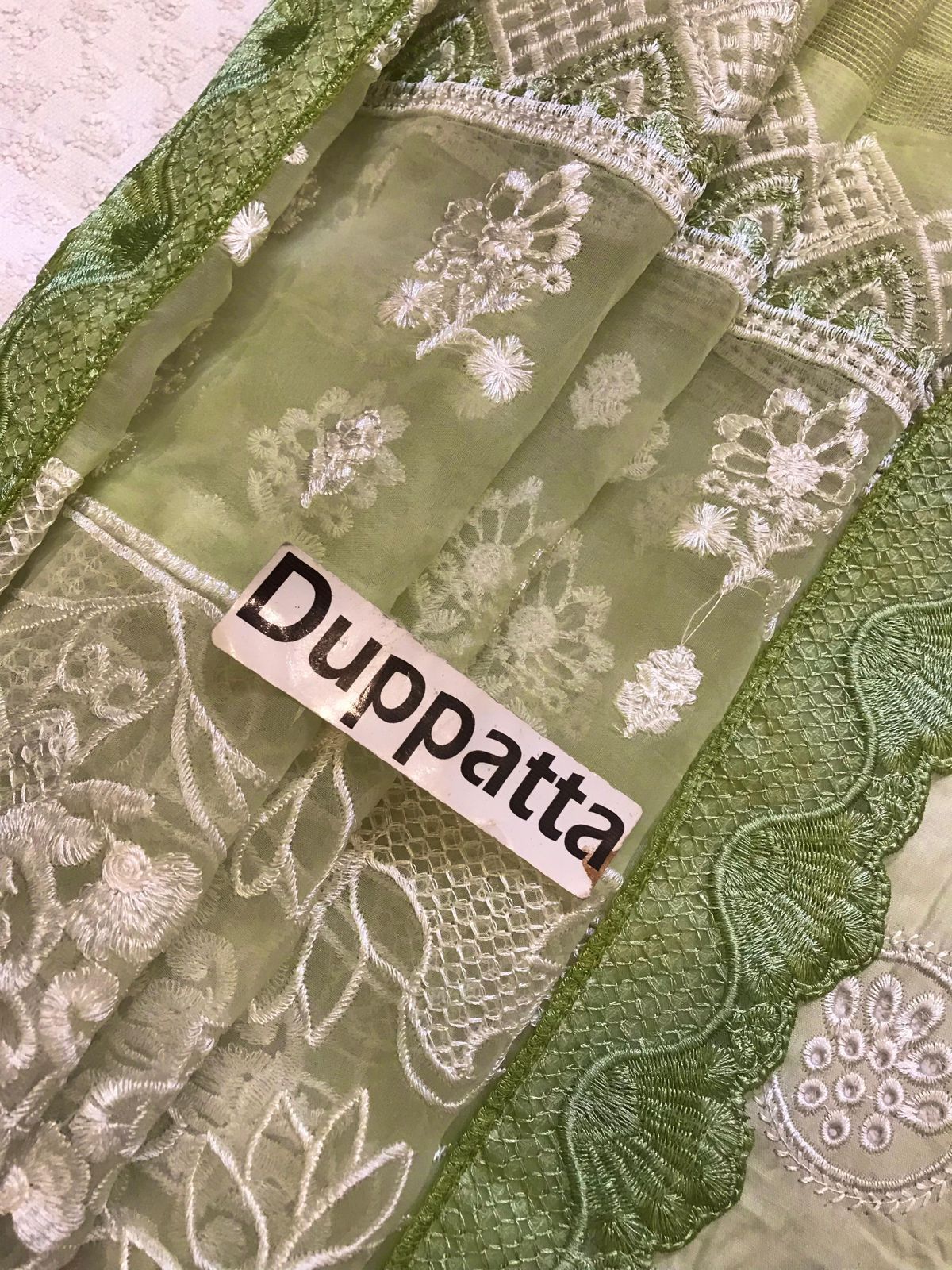 Maryam Hussain Lawn Collection