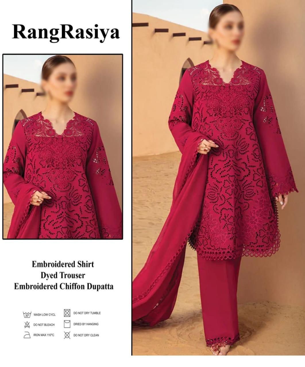 Rang Rasia Lawn Collection