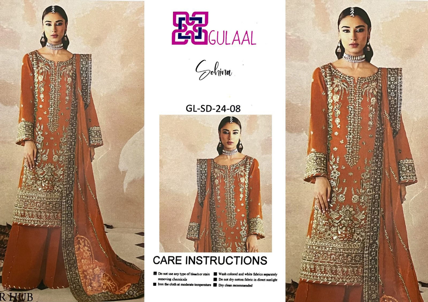 Gulal