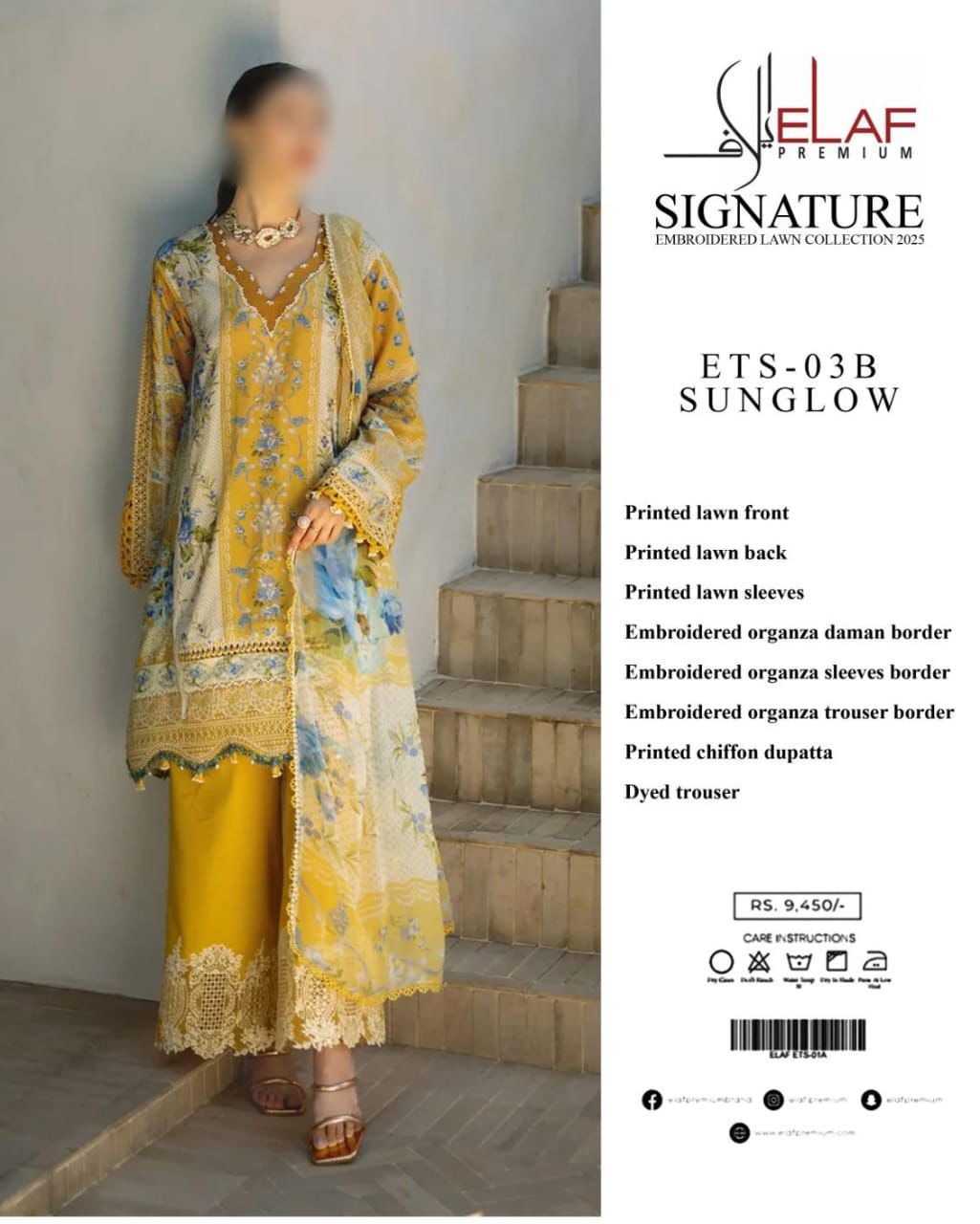 ELAF LAWN COLLECTION