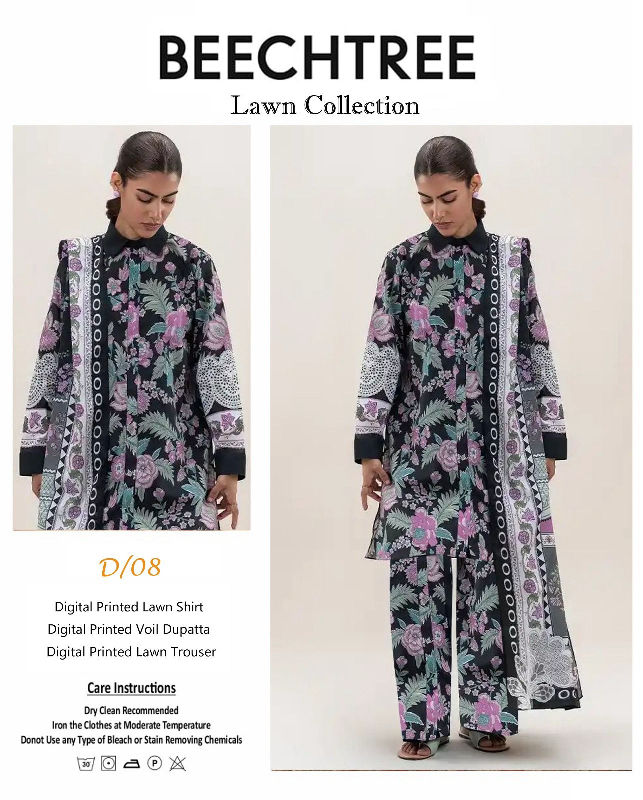 BEECHTREE SUMMER LAWN COLLECTION