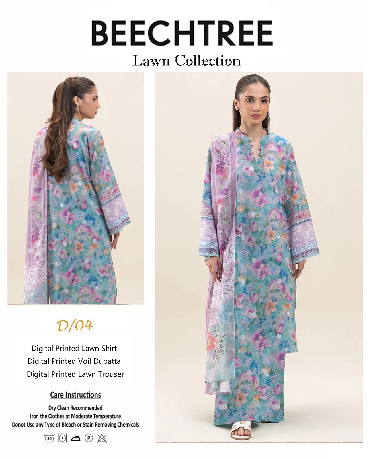 BEECHTREE SUMMER LAWN COLLECTION
