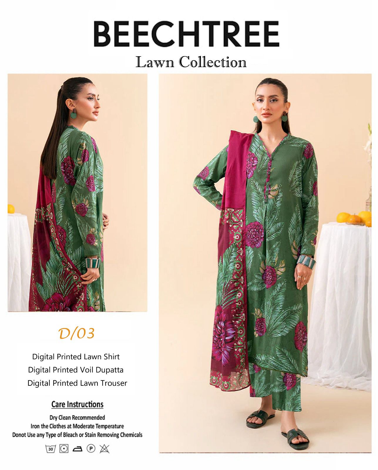 BEECHTREE SUMMER LAWN COLLECTION