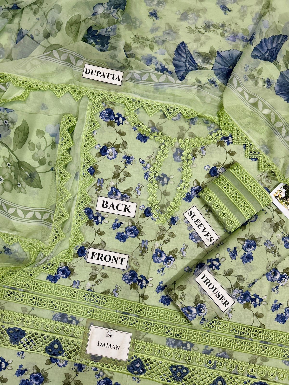 Elaf