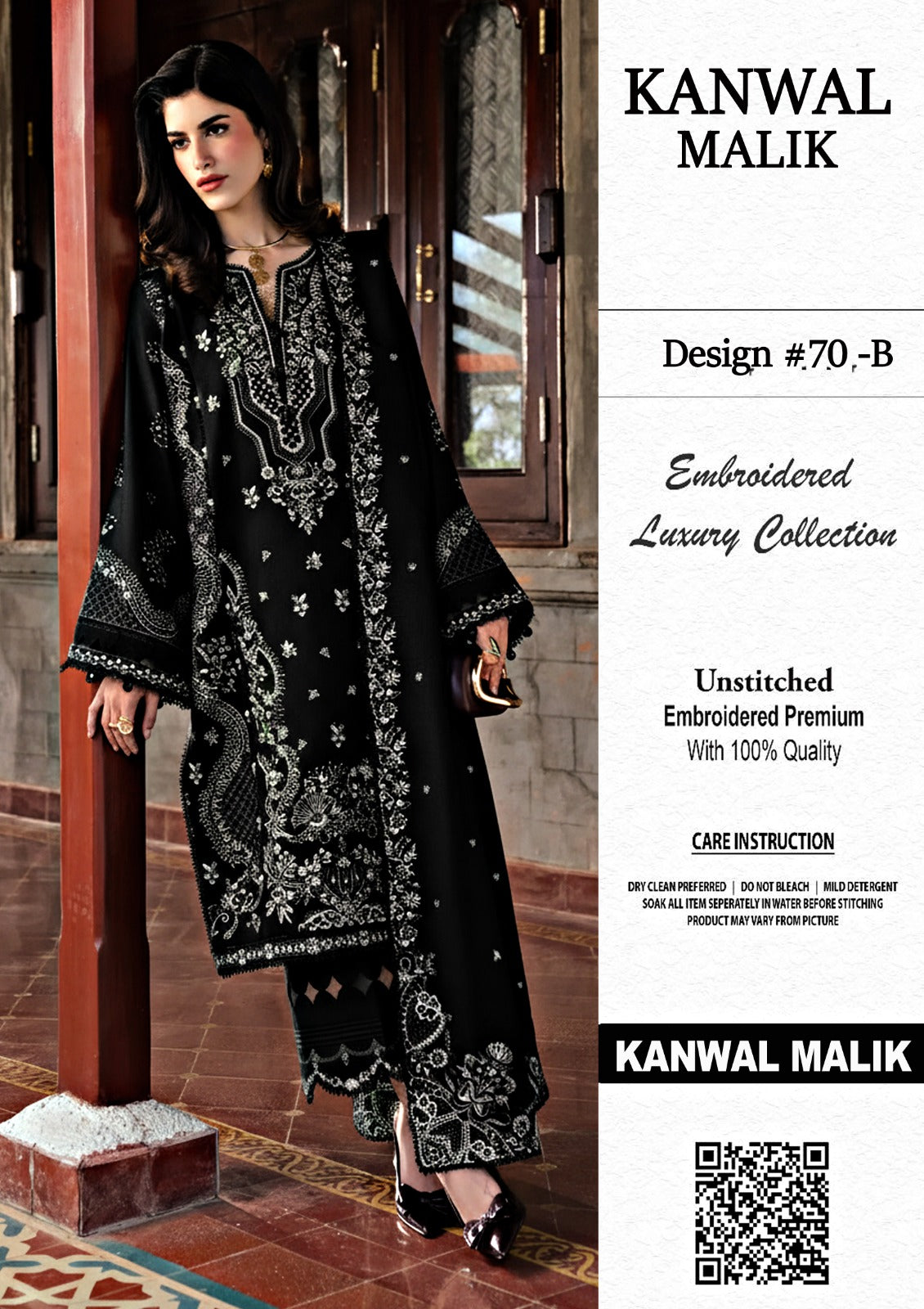 KANWAL MALIK