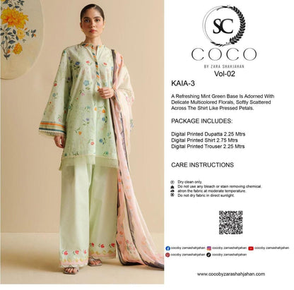 COCO BY ZARA SHAHJAHAN