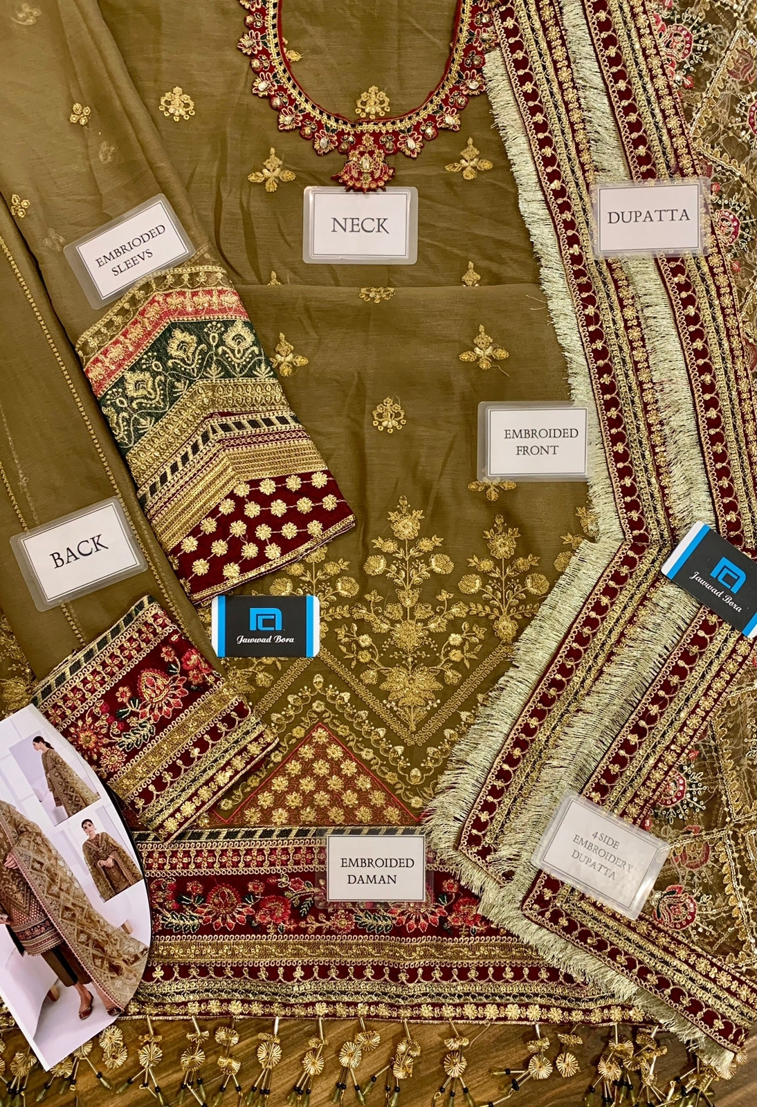 BAROQUE CHANTELLE COLLECTION