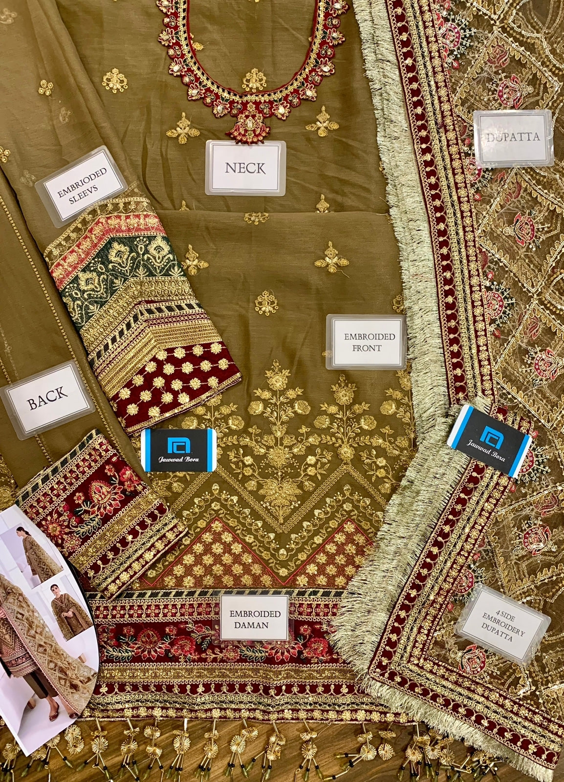 BAROQUE CHANTELLE COLLECTION