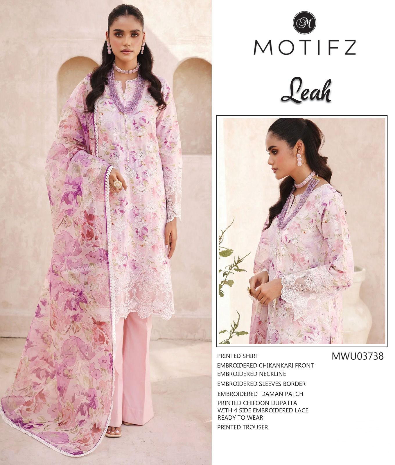 MOTIFZ