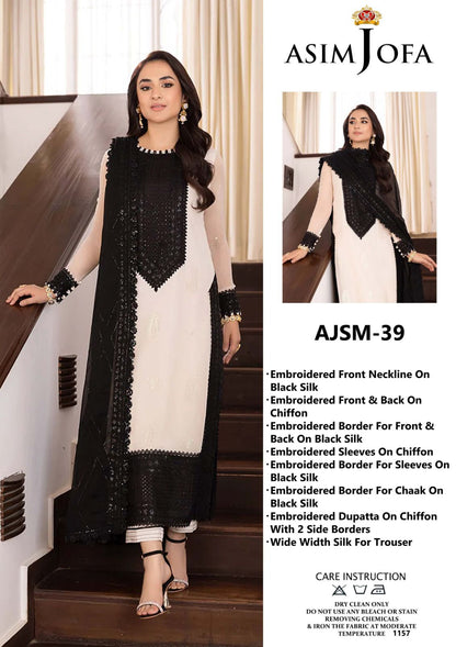 Asim Jofa Rang e Noor COLLECTION