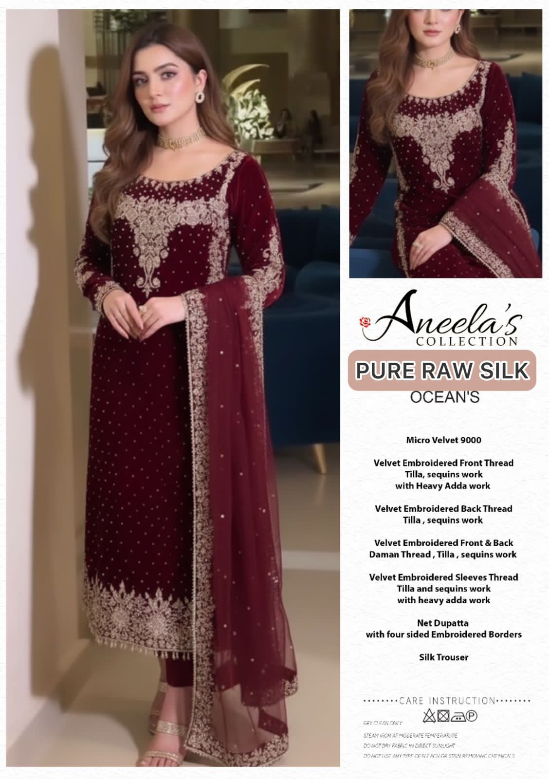 Aneela