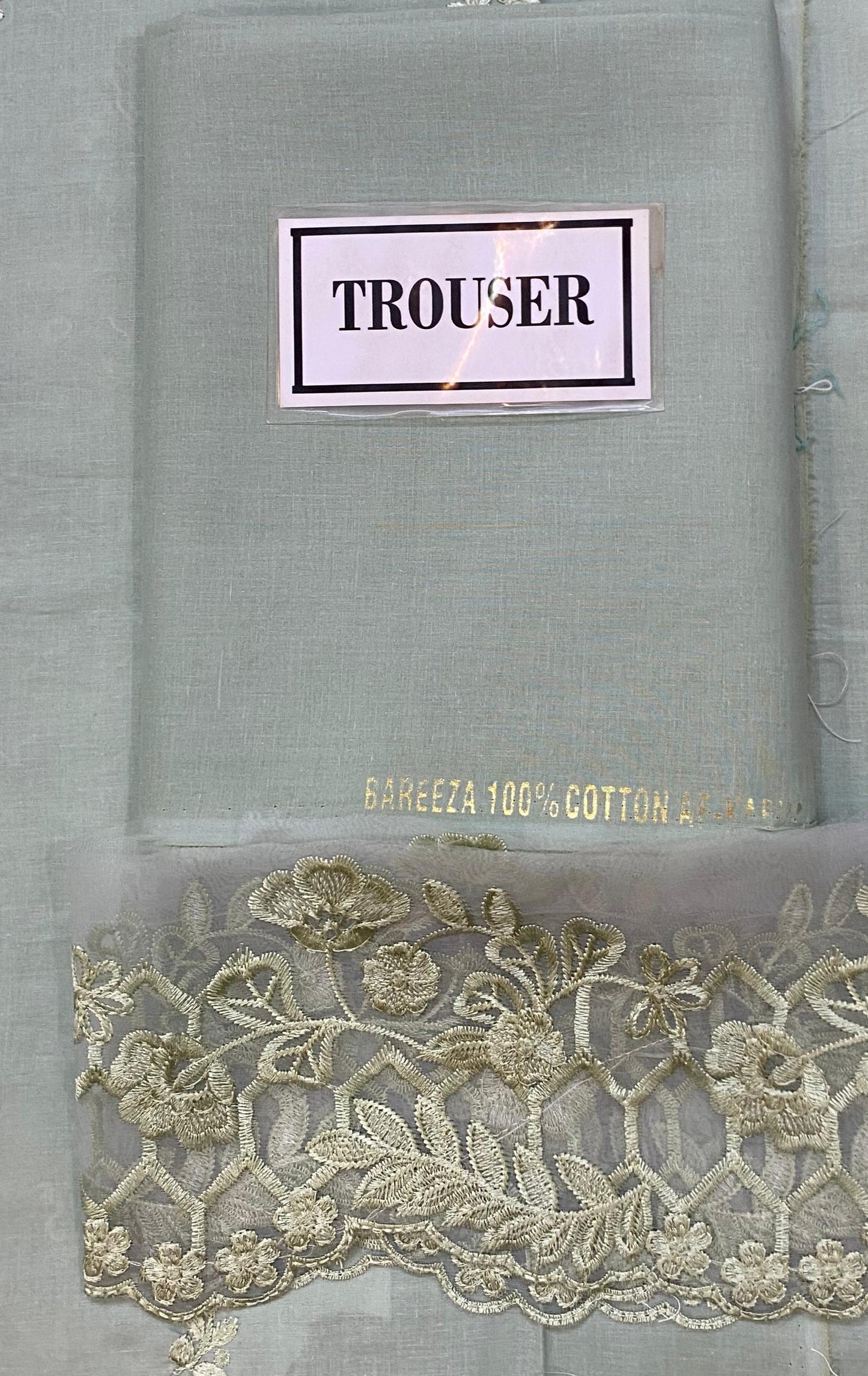 Azure Cambric Cotton