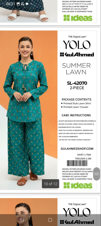 GUL AHMED CORDS