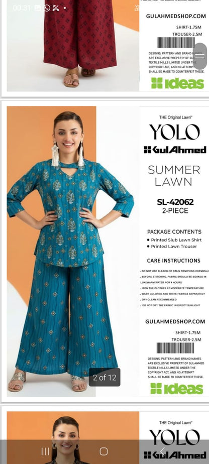 GUL AHMED CORDS