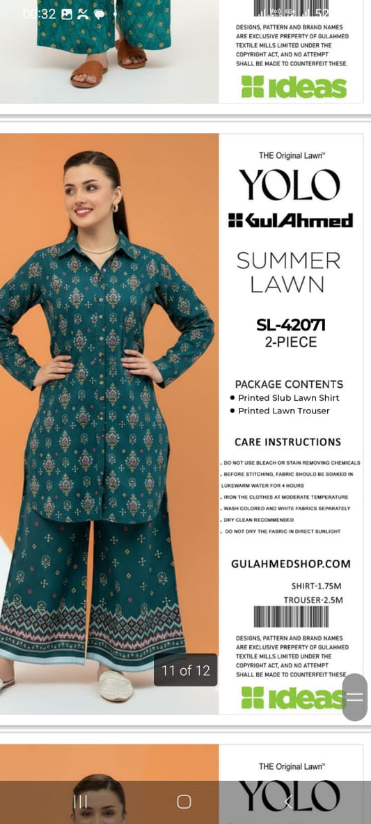 GUL AHMED CORDS