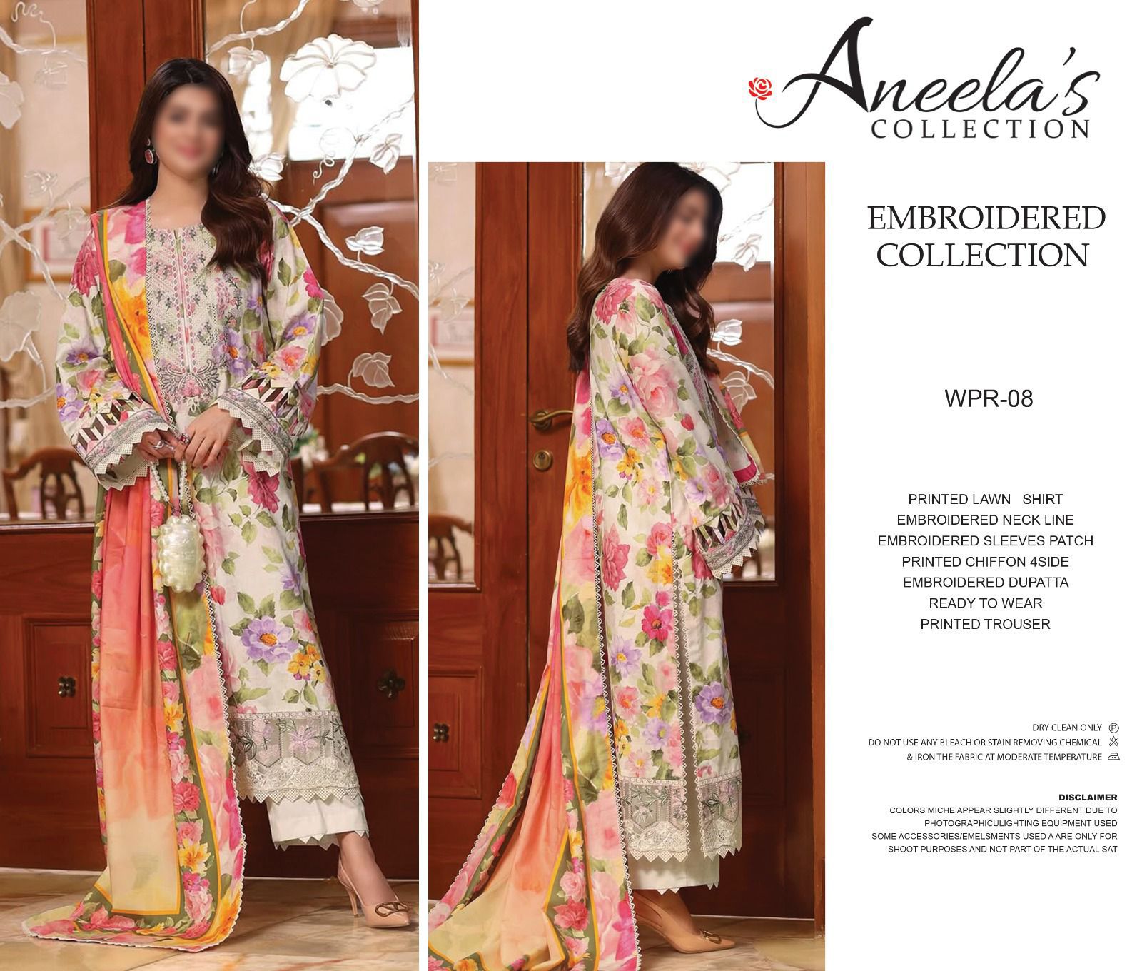Aneela's