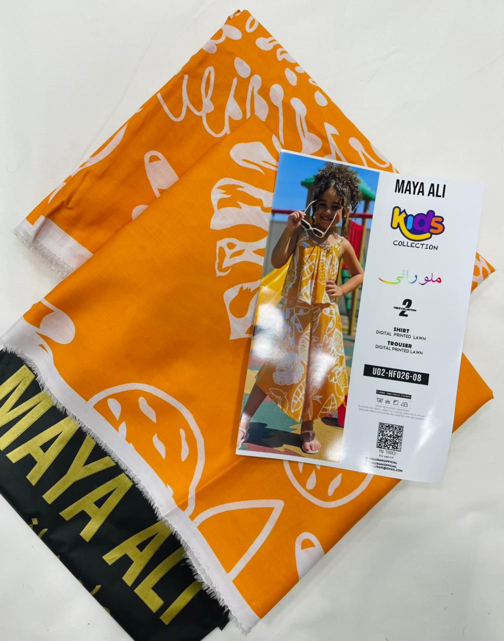 Maya Ali Kids
