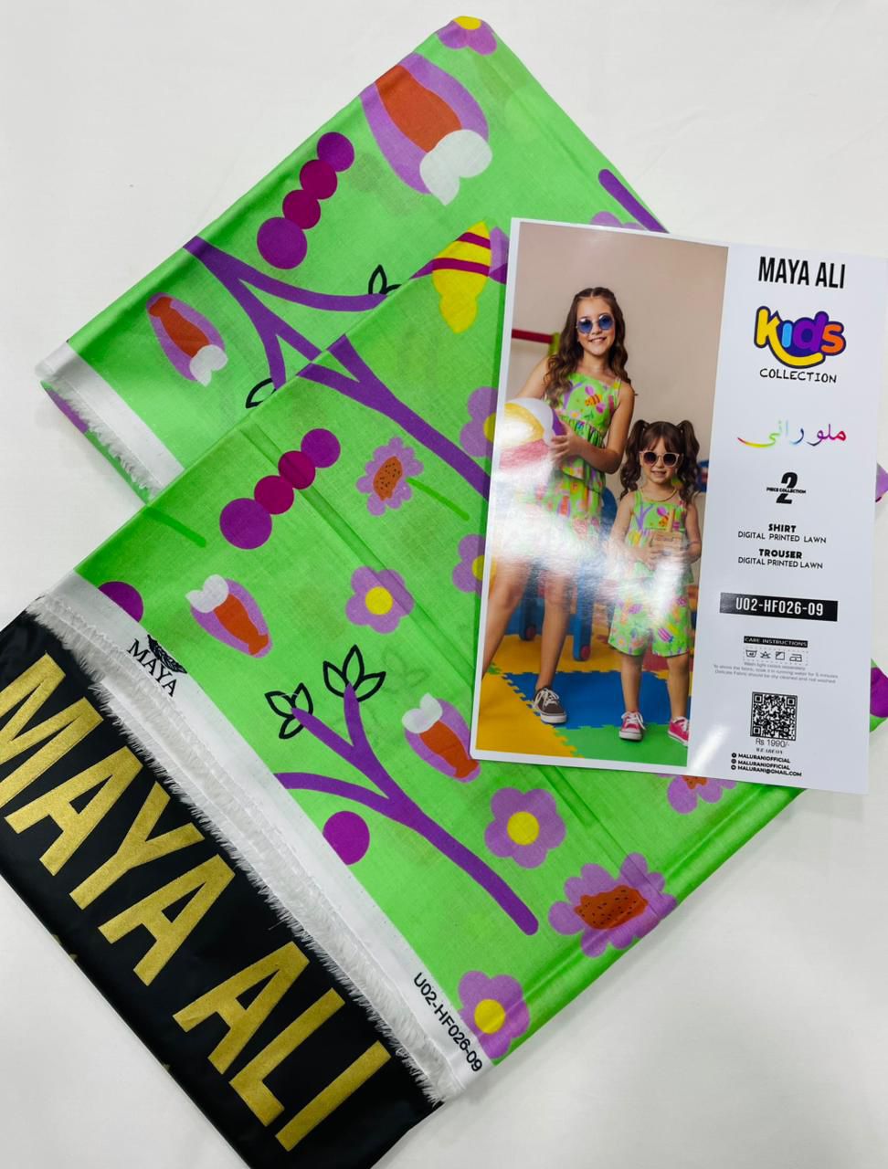 Maya Ali Kids
