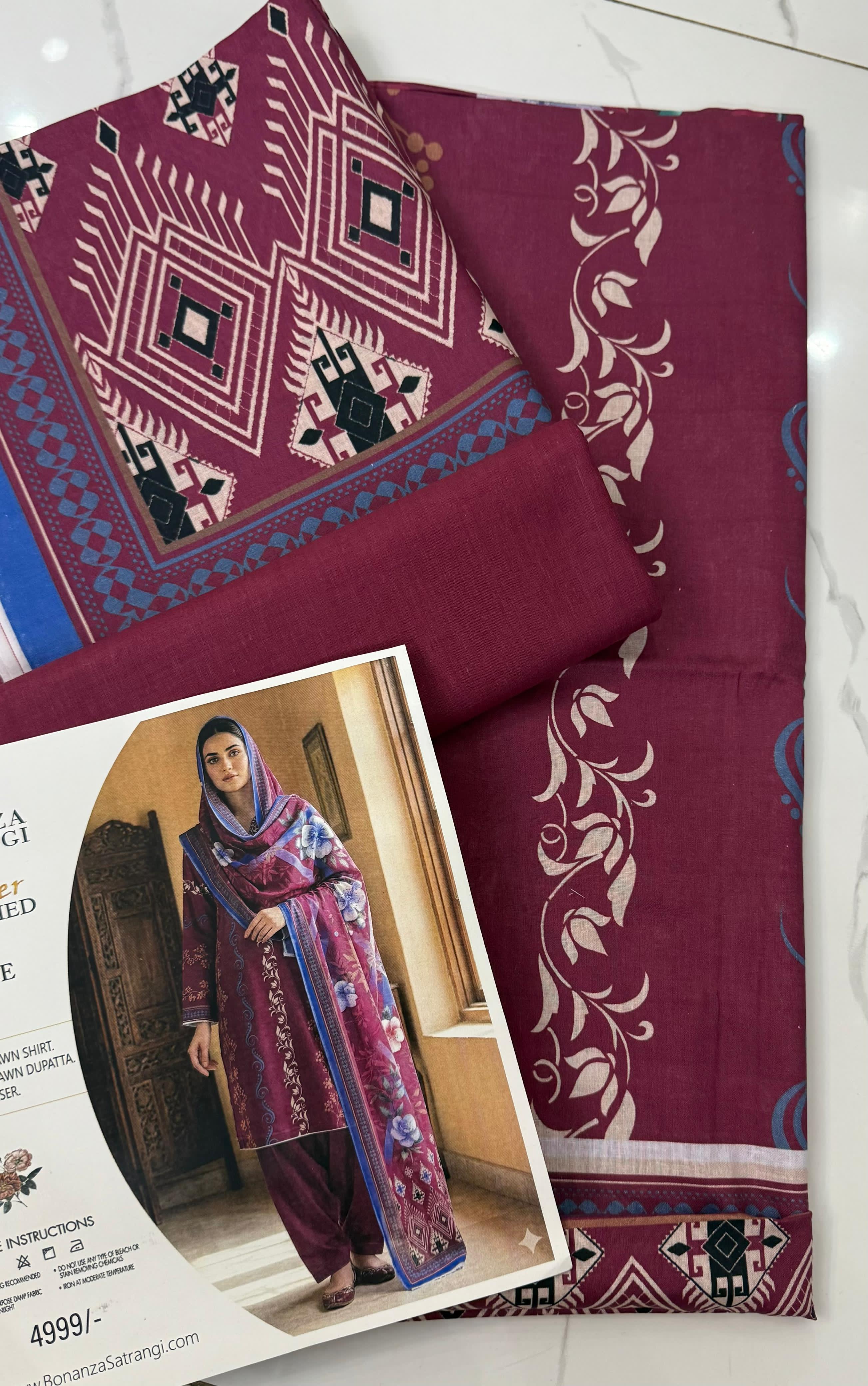 BONAZNA SATRANGI COLLECTION