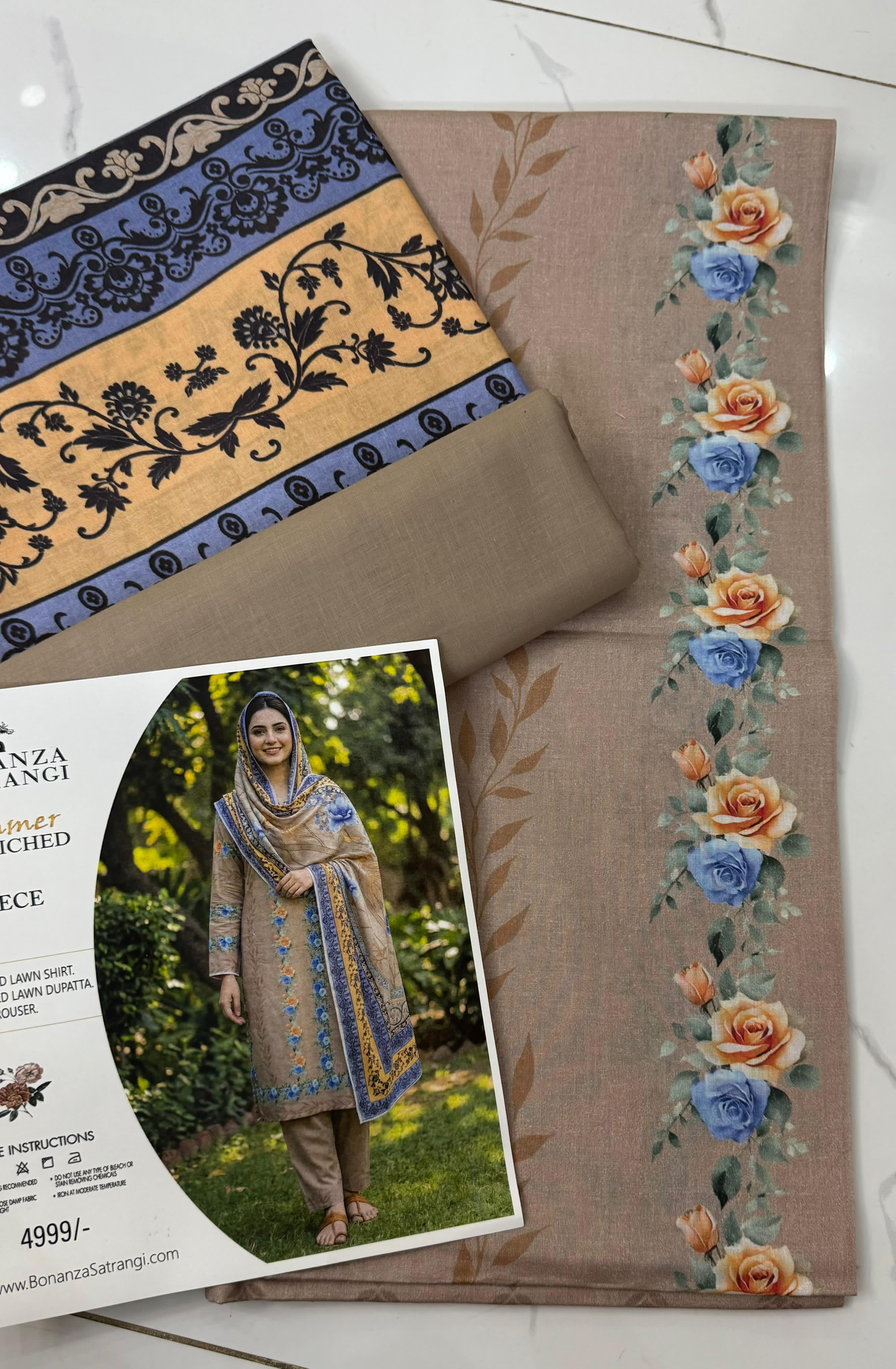 BONAZNA SATRANGI COLLECTION