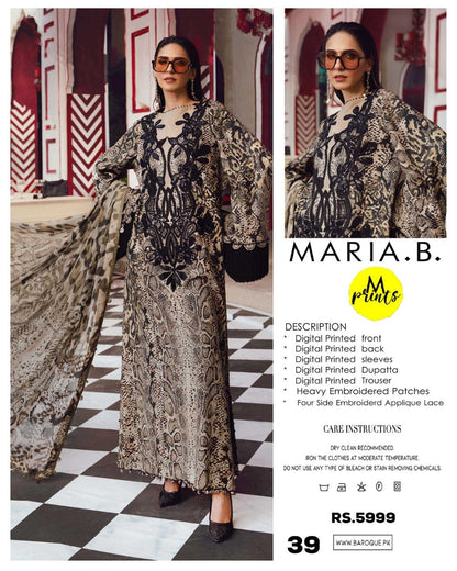 Mix Brand Lawn With Chiffon Dupatta
