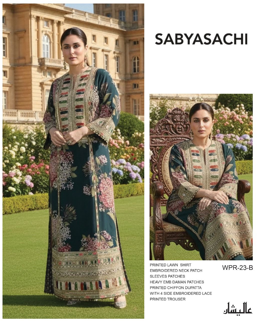 SABYASACHI LAWN