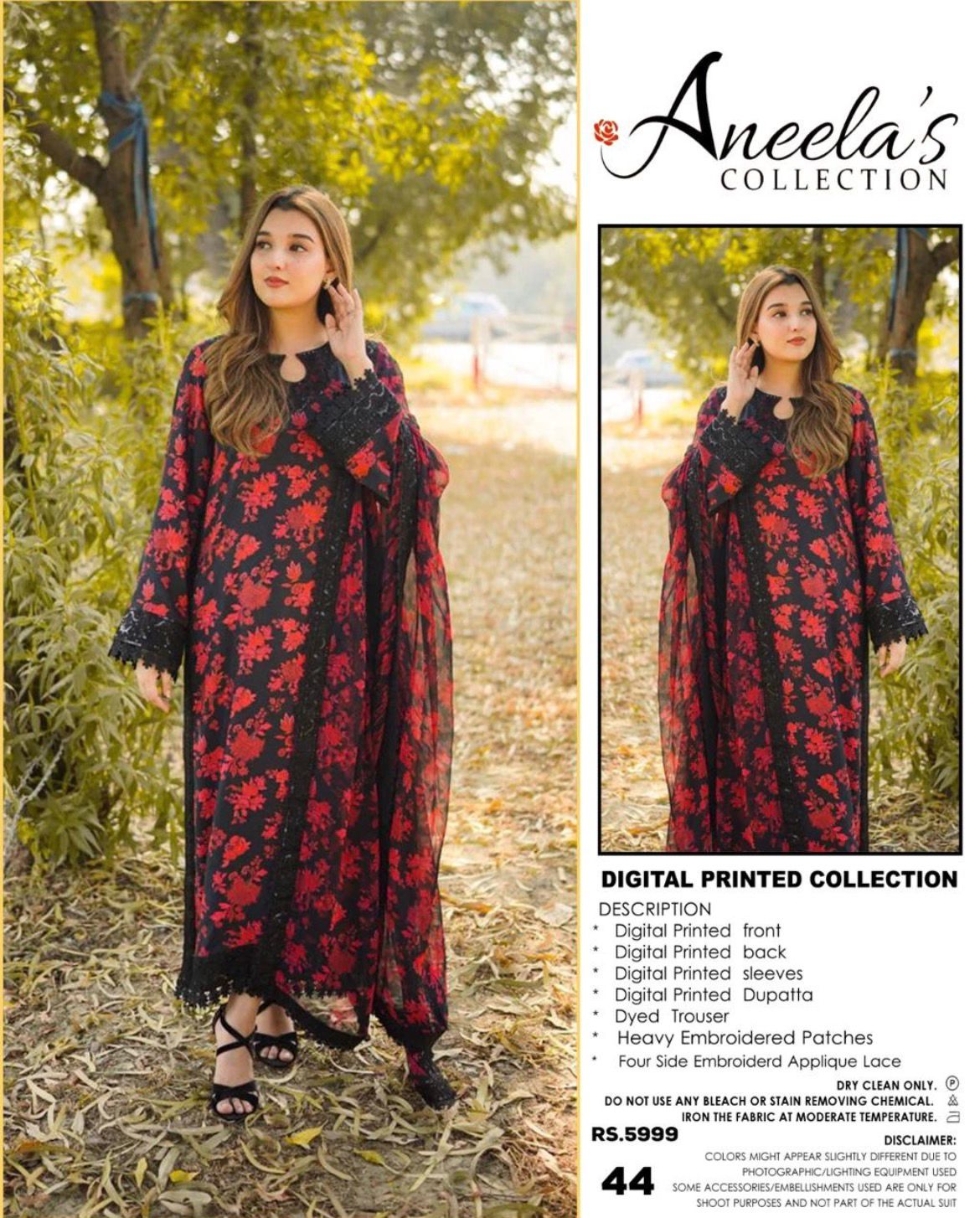 Aneela’s Eid Outfit