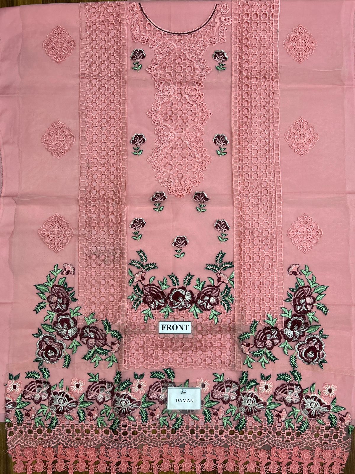 Aneela's