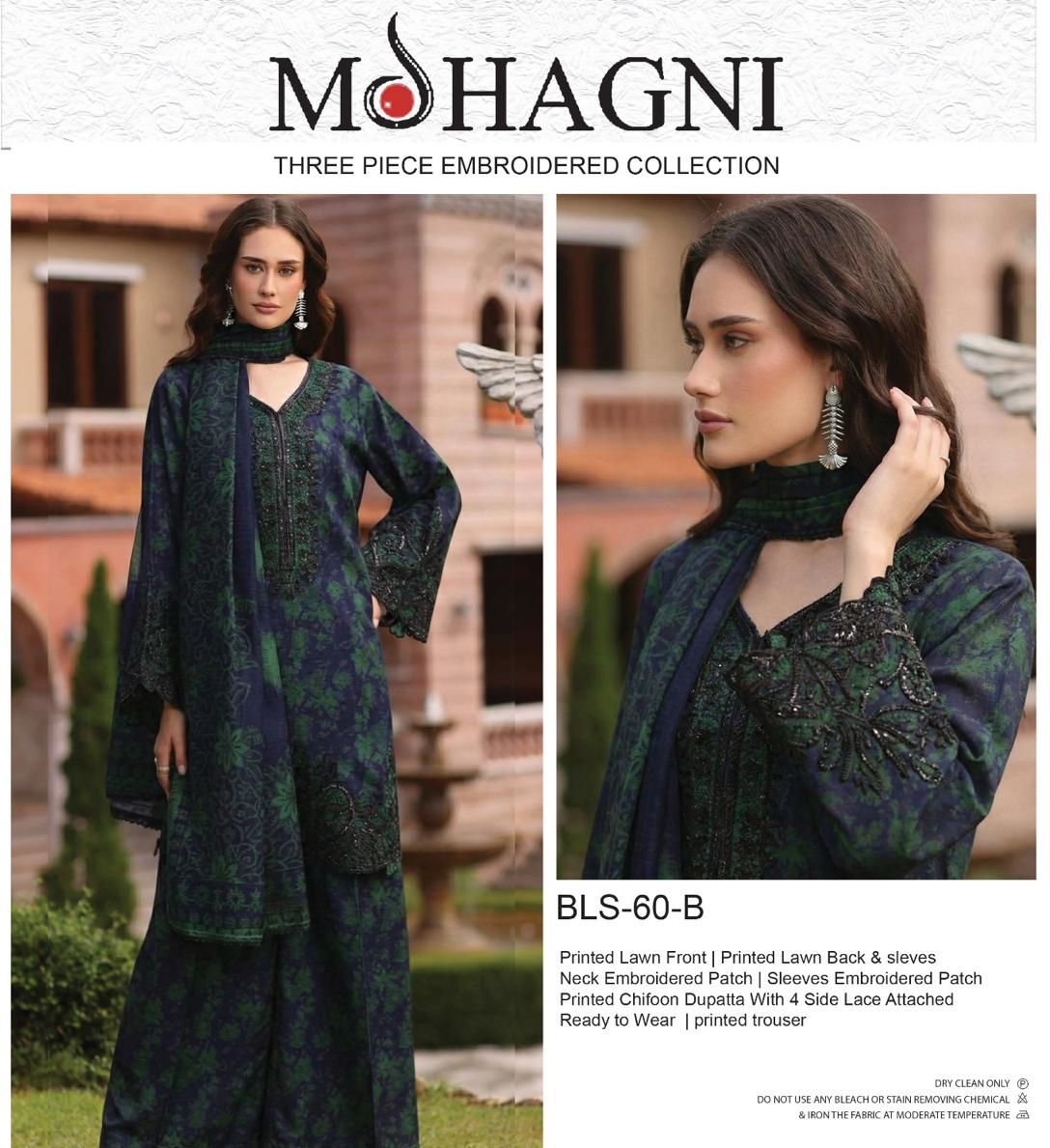 Mohagni