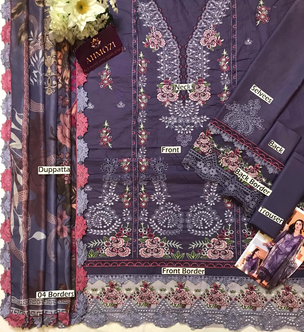 JADE Lawn Collection