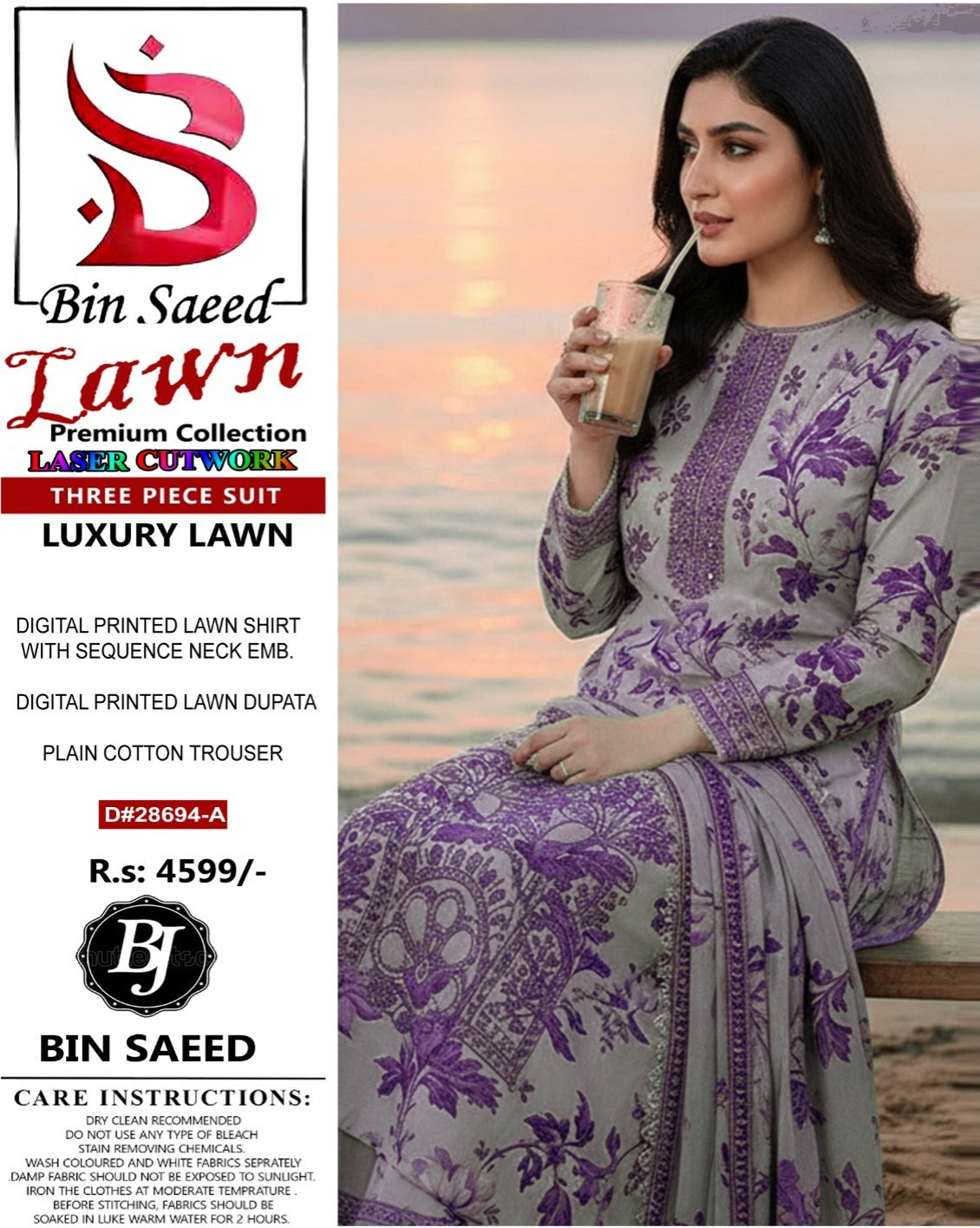 Bin Saeed