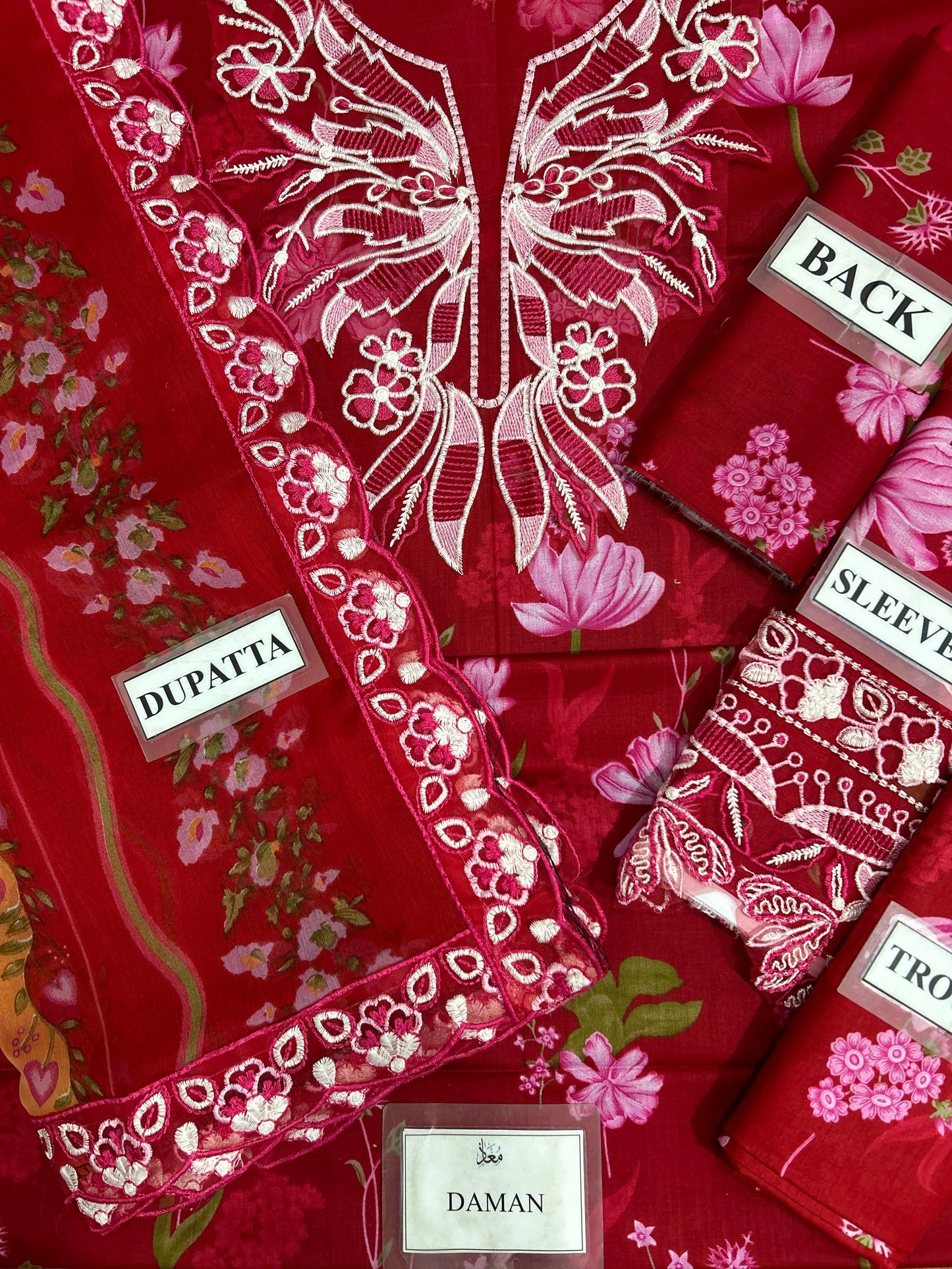 Baroque Lawn Collection