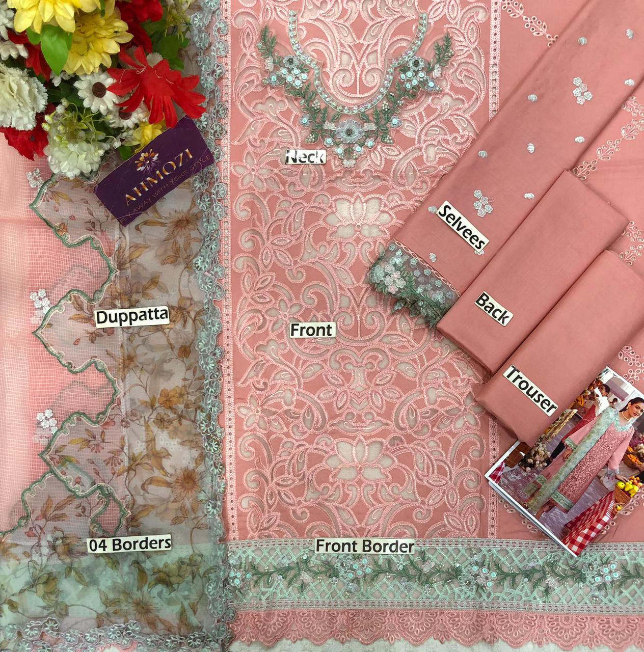 Sardina Lawn Collection