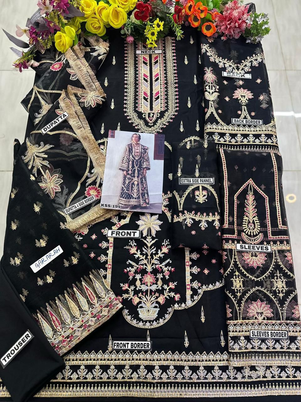 Mohsin Naveed Ranjha