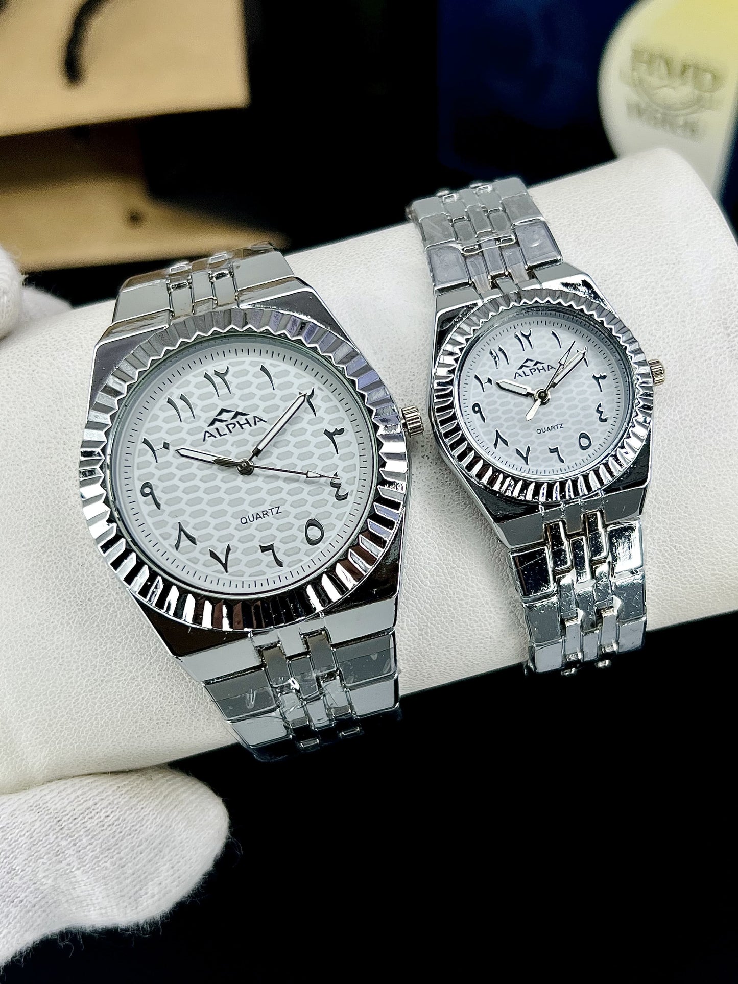 Couple Watch