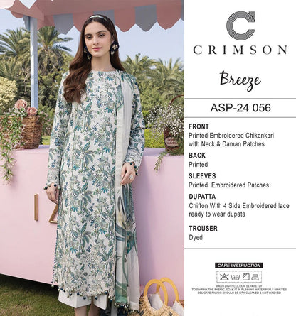 IZEL Lawn Collection