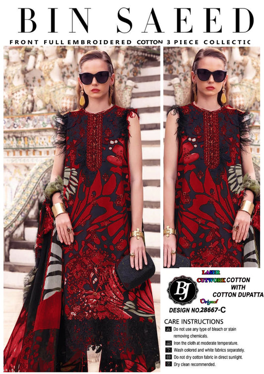 BJ Lawn Dupatta