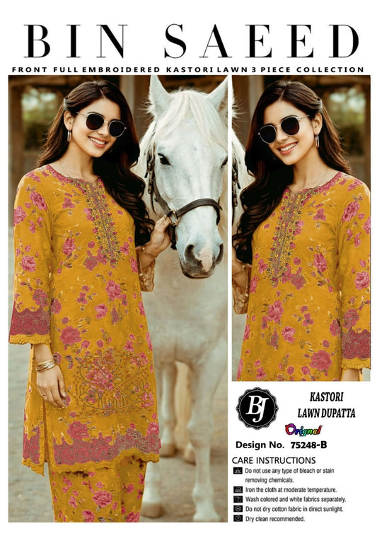 BJ Lawn Dupatta (Copy)