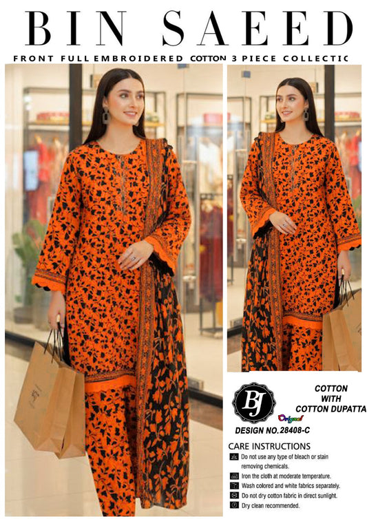 BJ Lawn Dupatta